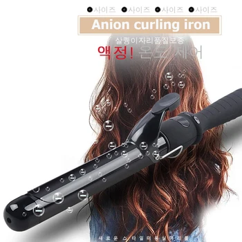 

Ceramic Styling Tools LCD Display 38mm professional Hair Curling Iron Hair Curler Roller Hair Waver Magic Curling Wand Irons