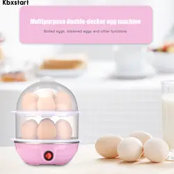 Kbxstart Multi Функция быстрый Электрический яйцо плита 14 яиц ёмкость быстро котлы на пару кухня пособия по кулинарии приспособления