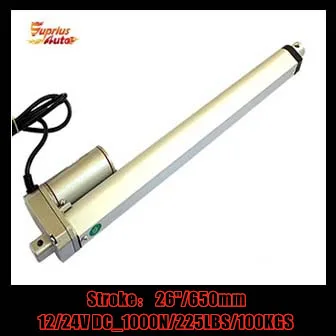 

Low price By Express : 12v/24v DC , 26inch/650mm stroke electric linear actuator with max load 1000N/225LBS/100KGS!!!