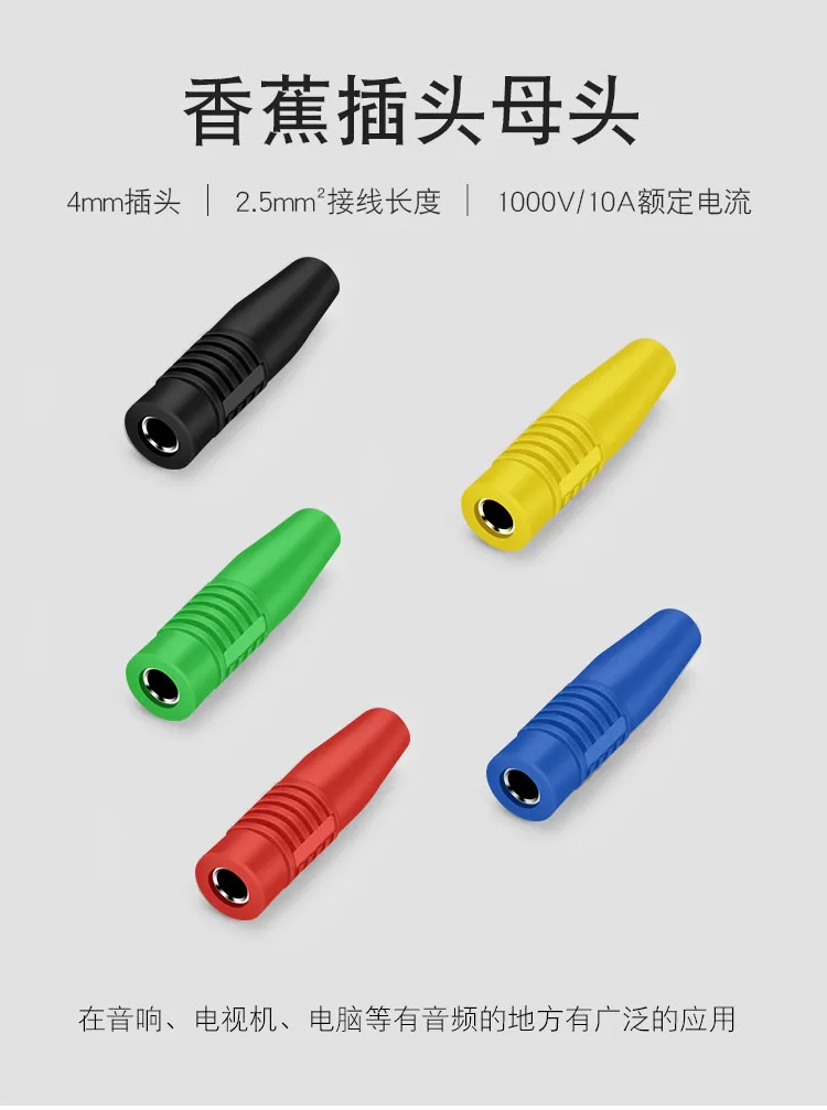 (20 pces) cobre 4mm banana plug cabeça