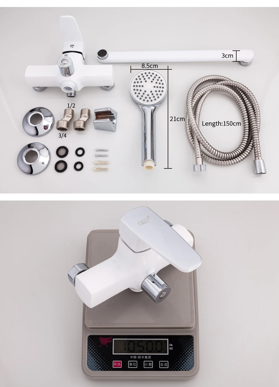 Long Spout White Bathtub Faucet 10