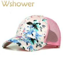 Который в душ дышащая модная женская сетки крышка регулируется женский цветочный летний бейсбольную кепку Открытый Snapback шляпа солнца кости
