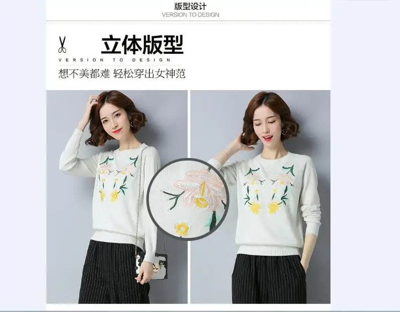 QQ20180914105716