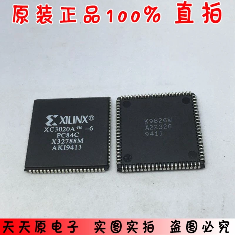 XC3020A-6PC84C PLCC84 оригинальные аутентичные 100% Spot прямая съемка большая цена отличная |