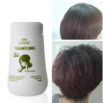 

Fluffy Hair Powder Increase Hair Volume Captures Haircut Unisex Modeling Styling Hair Treatment Powder Disposable Hair Wax