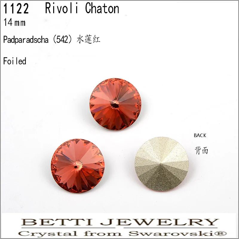 MS Betti 1 шт. кристалл swarovski rivoli 14 мм круглый камень для ювелирных подарков DIY Аксессуары для изготовления