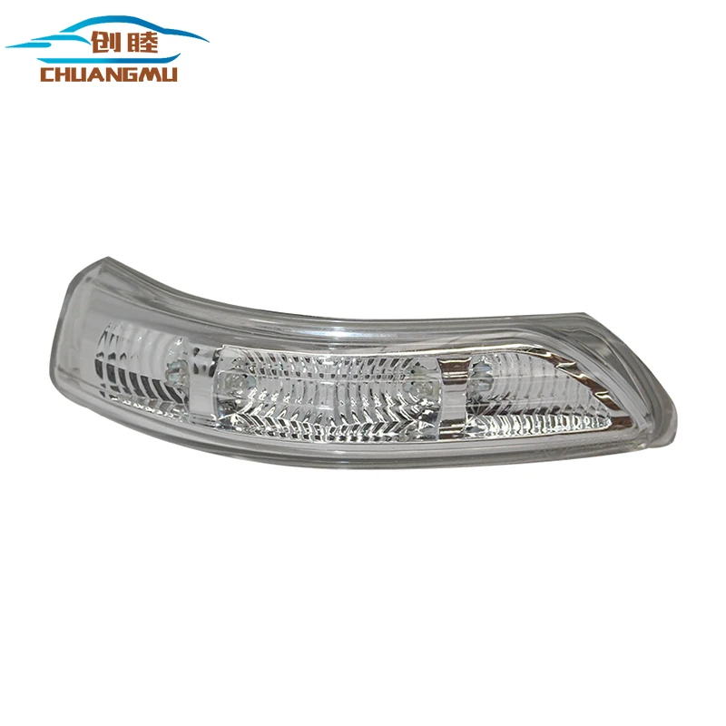 

CHUANGMU Suitable for TUCSON 2005-2014 mirror lamp accessories L or R