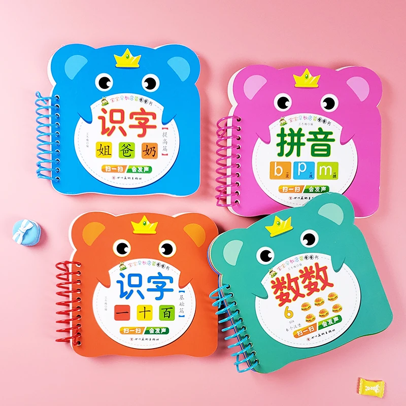 

Children's board book with videos in English & Chinese for learning Chinese characters pinyin numbers math picture book