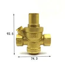 DN15 1/" BSPP Женский латунный Давление рельеф Vavle безопасности, регулируемое большое кольцо-тело Ширина 74,3 мм Макс 16Bar