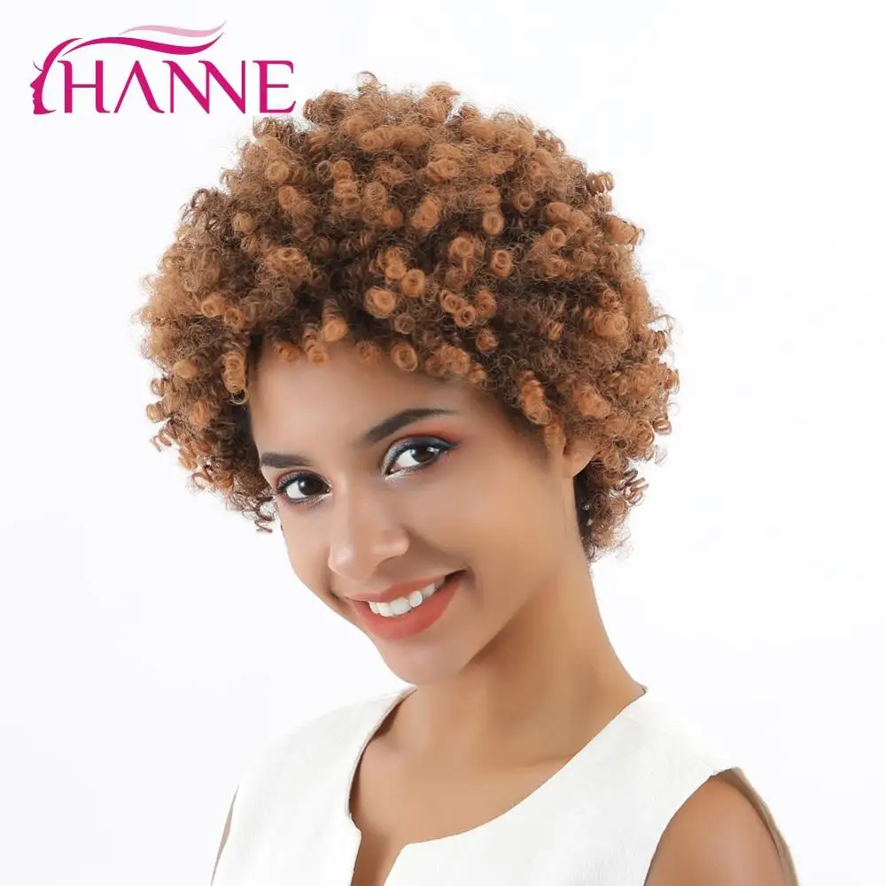 HANNE короткие синтетические парики афро кудрявый коричневый натуральный парик для женщин Косплей африканские прически высокотемпературные волокна парик