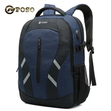 USB зарядка большой емкости ноутбук рюкзак для 15 15,4 15,6 дюймов компьютер Путешествия Рюкзак Школьная Сумка для студентов 619