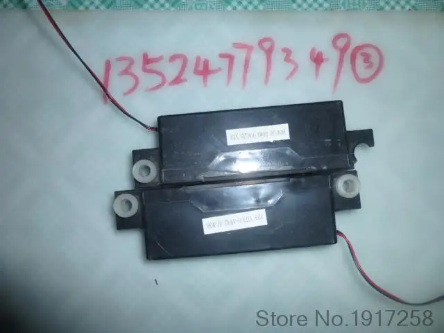 Led32k300 32K360 рог спикер DYS / VIT3016-8W8 \ u0026 омега - 02 ROh | Электронные компоненты и