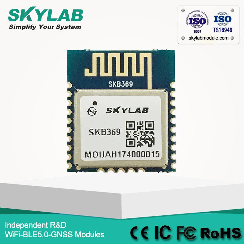 SKYLAB Smart SKB369 Nordic Multiprotocol ANT сетевое решение Ble Bluetooth с низким энергопотреблением 5 0