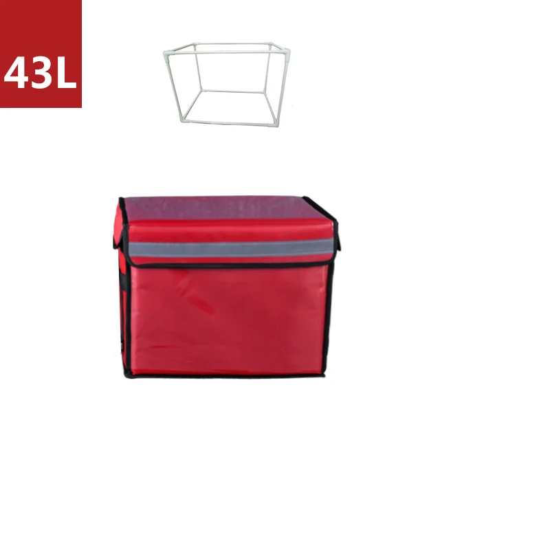 30л 43л 62л большая сумка-холодильник с кронштейном утолщенная термальная коробка для пикника для обеда пакет льда еда может напитки автомобиль изоляция крутая сумка - Цвет: red 43L