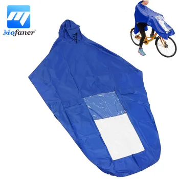 

Bule/Red Motorcycle Scooter Raincoat Cover Windproof PVC Motorbike Bike Rider Rain Coat Covers Waterproof