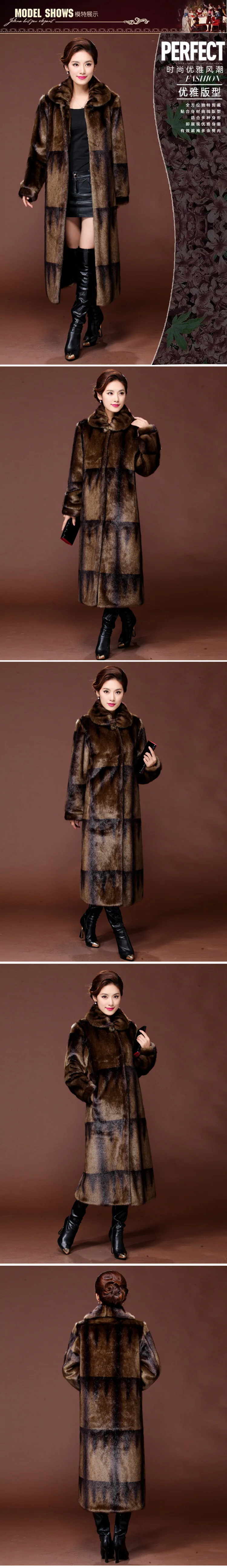 Градиентный цвет, настоящая норковая шуба, длинные шубы из натурального меха, женская зимняя теплая верхняя одежда, роскошная куртка из натуральной кожи, 5XL, OKD599