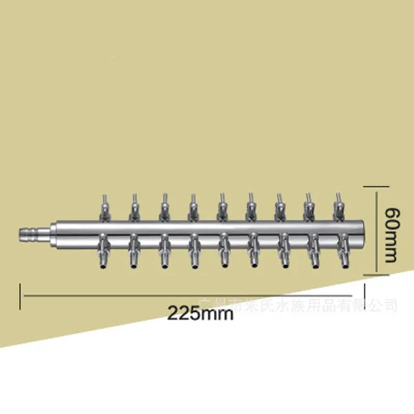 1 шт. 4/8 мм аквариумный воздушный разветвитель авиакомпания воздушного потока разделитель воздушный клапан переключатель регулятора воздушные коллекторы аксессуары для крана - Цвет: B- 18 way