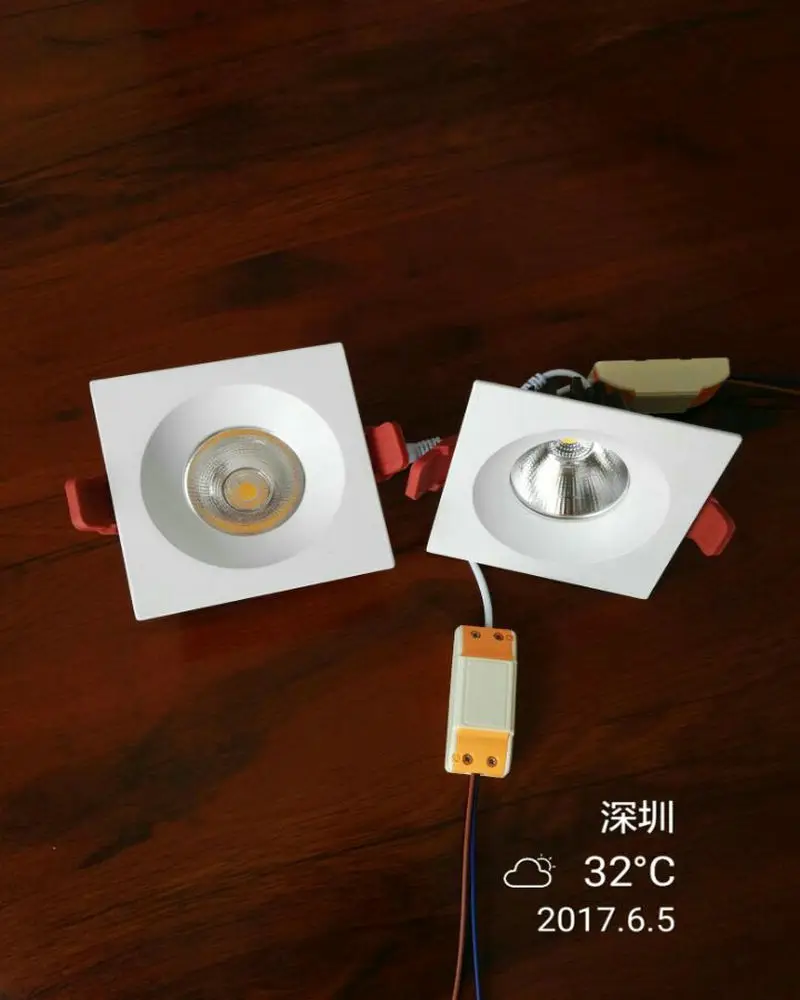 QQ20170605133748