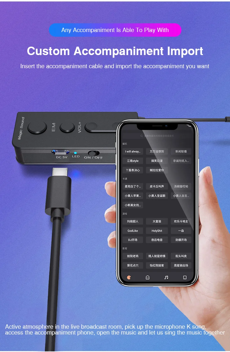 Earphones with Magic voice changer for Phone Live Show Stereo Earphone with Microphone 3.5mm Jack with Sound card voice change (11)