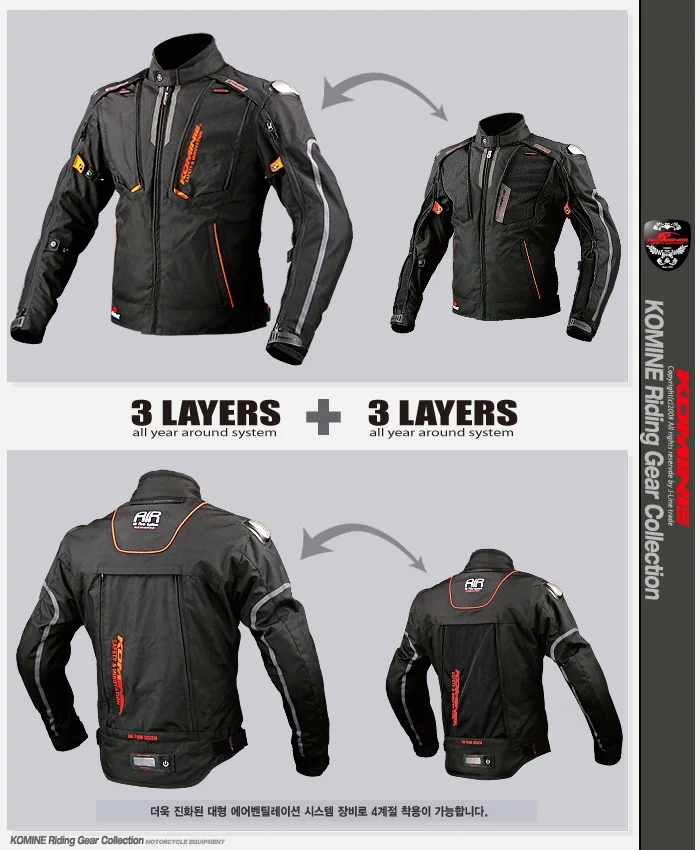Komine JK-016 Full Year Jacket TITANIUM 4