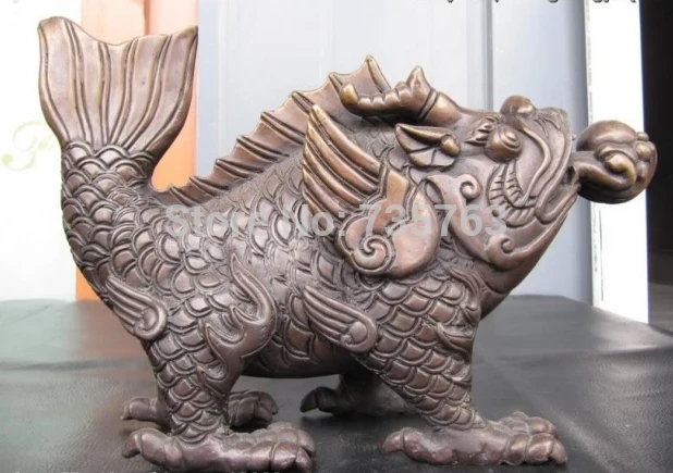 

001736 7"Chinese Royal Pure Bronze Copper Arowana Lucky Dragon Fish Play Bead Statue