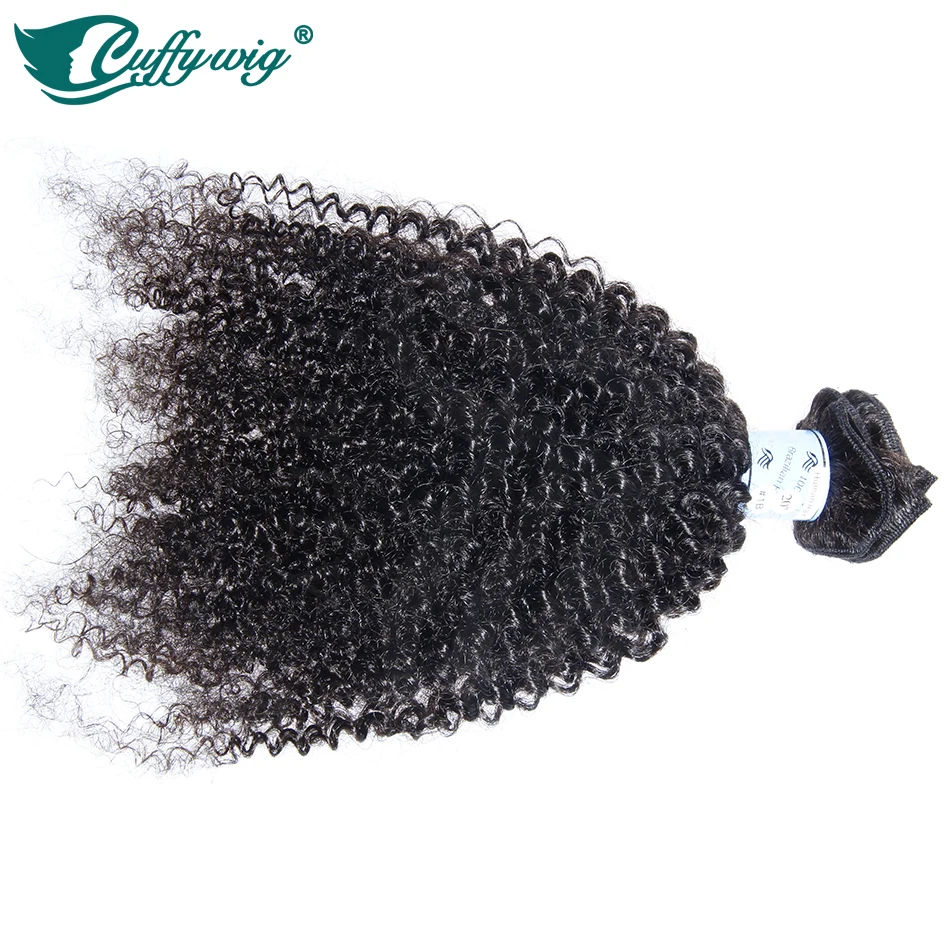 Affordable Virgin Brazilian Clip In Afro Hair Extension Unprocessed