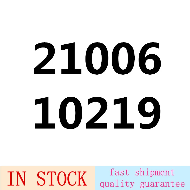 

21006 City Series The Maersk Train Model Building Blocks set Compatible with Legoing 10219 Train Toys for children Girl Gifts