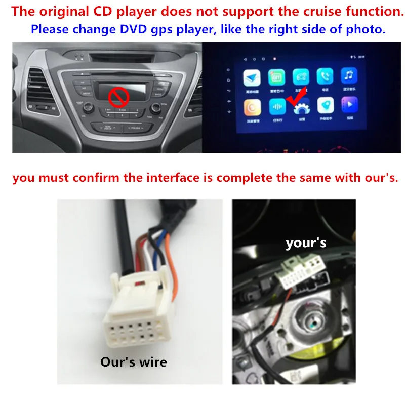 Standard Cable For Hyundai Elantra 2012 I30 Steering wheel button Audio and cruise control button Car steering wheel only wire