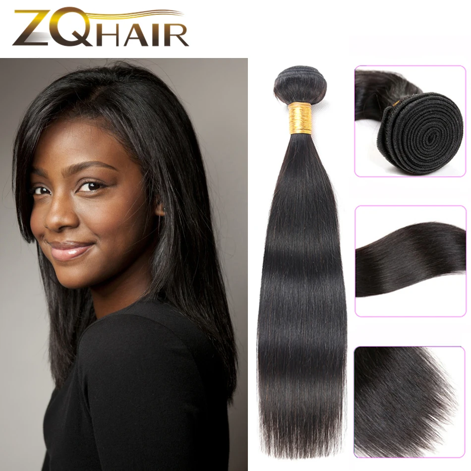 Queen Straight Brazilian Hair 1 Bundle Brazilian Human Hair Sew In