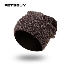 FETSBUY Winter Beanies Scarf Bonnet Warm Baggy Knitted Caps Mask Gorras Winter Hats For Men Women Skullies Beanies Hats