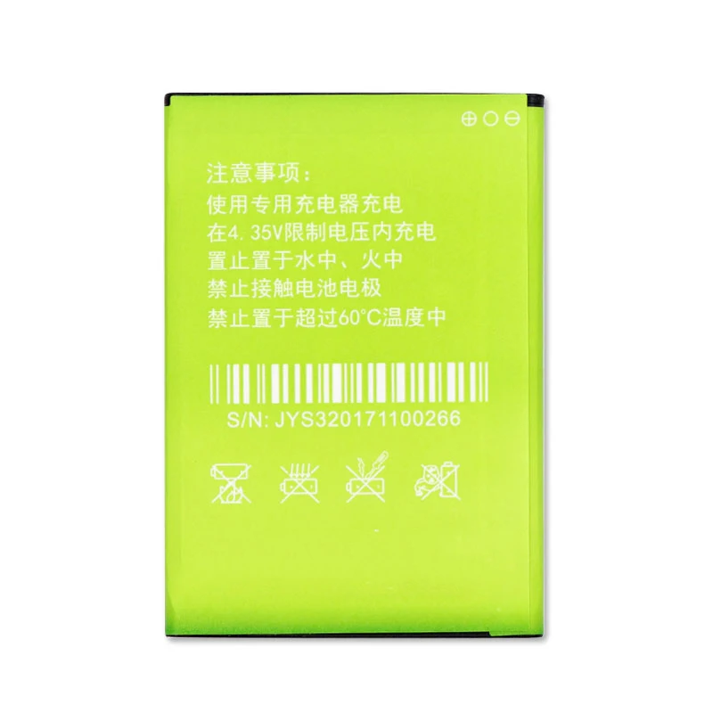 10 шт./лот 3000-3100 мАч JY-S3 для JIAYU S3 Батарея Batterie Bateria Акку Аккумулятор PIL