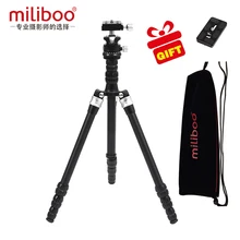 Miliboo MEA Акция легкая дорожная портативная мини-камера Алюминиевый карбоновый штатив с шаровой головкой