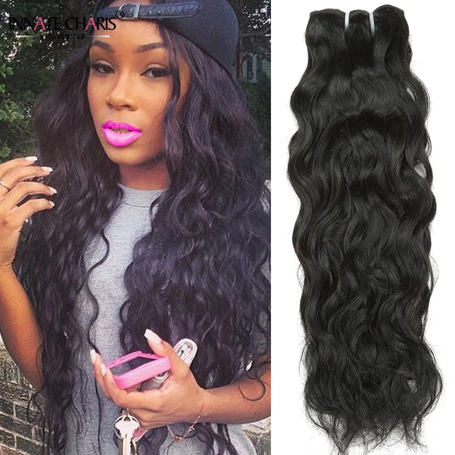 4 Bundle Water Wave Brazilian Hair 7a Pineapple Wave Human Hair