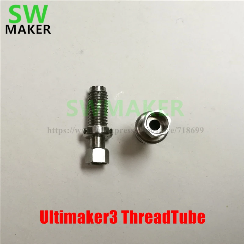 SWMAKER Ultimaker 3 UM3 PP ThreadTube нагреватель сломать горло экструдера, нестандартные части для 3 мм нити 3D принтера