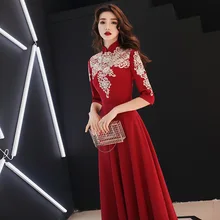 Бургундское весеннее платье в восточном стиле, китайское винтажное традиционное свадебное платье чонсам, длинное платье Ципао размера плюс XS-3XL