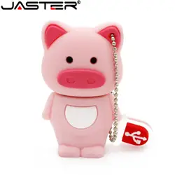 JASTER оптовая продажа натуральной животных флешки 4 ГБ 8 16 32 USB 2,0 флеш-накопитель Флешка в форме героя мультика милый поросенок флэш