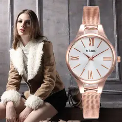 Reloj Mujer женские часы модные повседневные кварцевые часы из нержавеющей стали женские роскошные нарядные Часы Relogio Feminino bayan kol saati