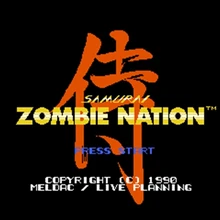 Зомби нация 60 Pin игровая карта для 8 бит Subor игровой плеер