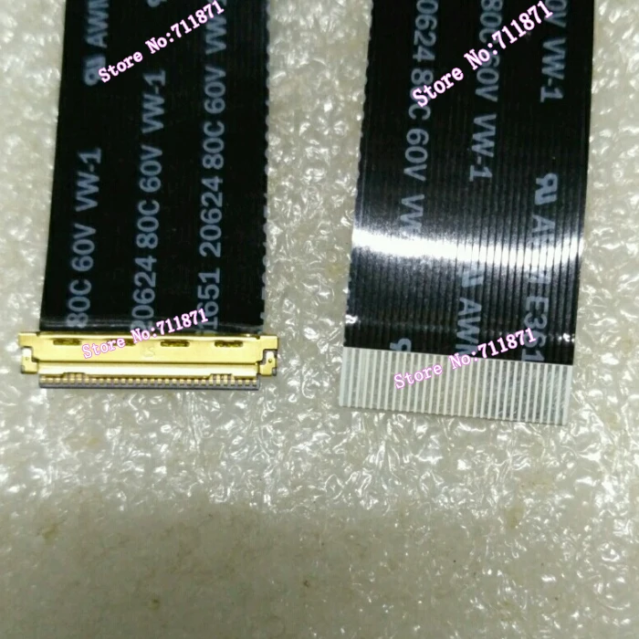 250mmEDP-b-711871