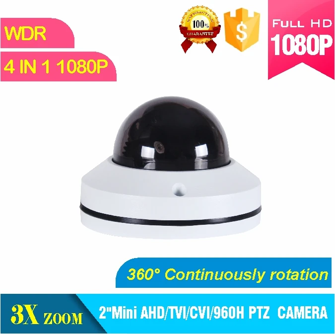 2 &quotМини CVI PTZ камера 1080P выход 2MP 3X зум ИК Расстояние 20 м IK10 купольная камера|ptz