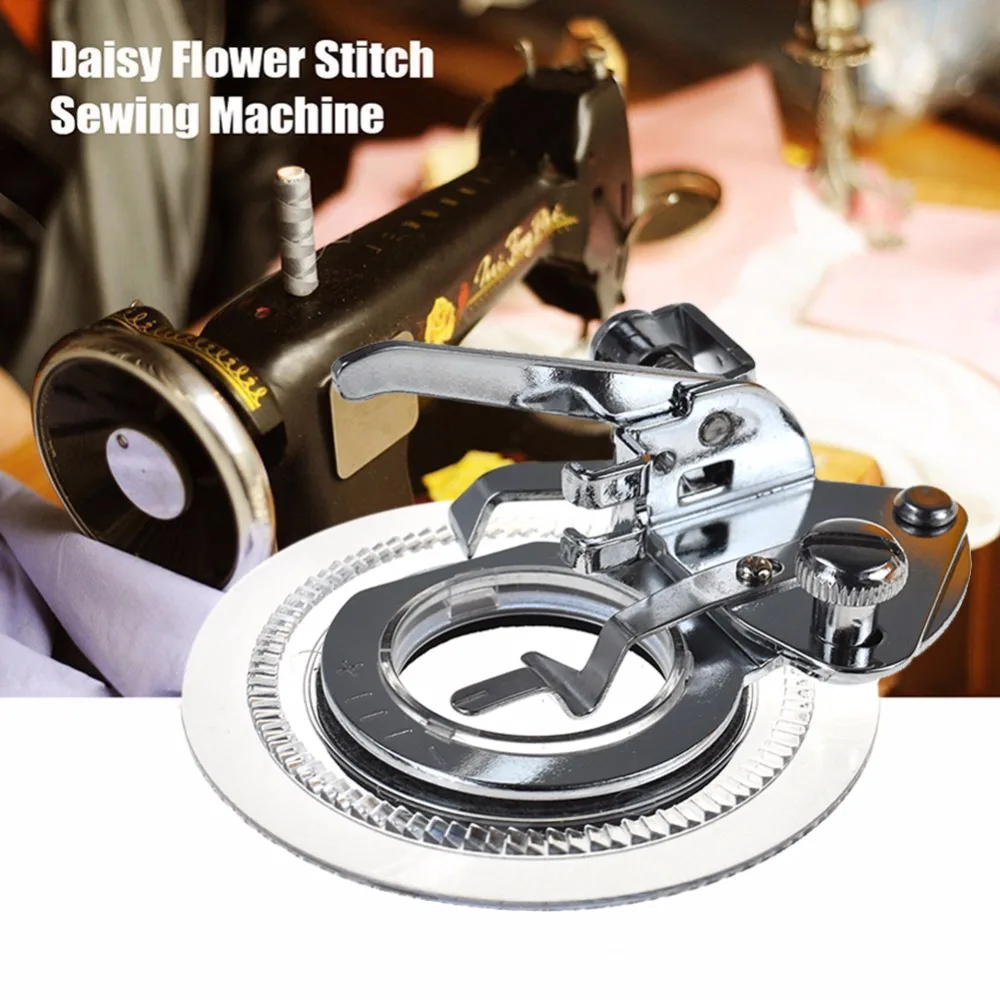 

Daisy Fancy Flower Round Stitch Circles Embroidery Presser Foot For Domestic Sewing Machine Hot Household Sewing Embroider Tools
