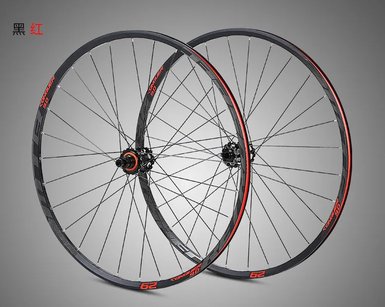 RS XD29 алюминий сплав герметичный подшипник XC BMX горный колесная 29 дюймов XD таки костюм для SRAM маховик