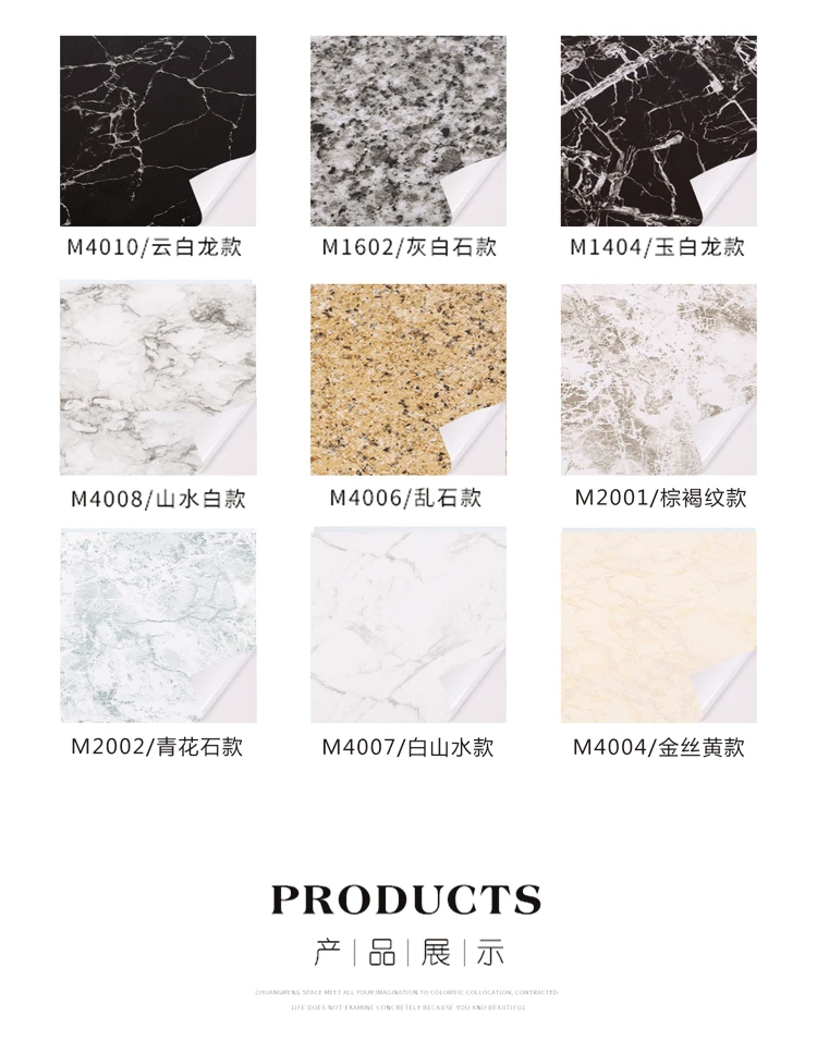 10m Length Kitchen Waterproof Marble Tile Stickers Bathroom PVC Selfadhesive Wallpapers Modern Decorative Contact Paper