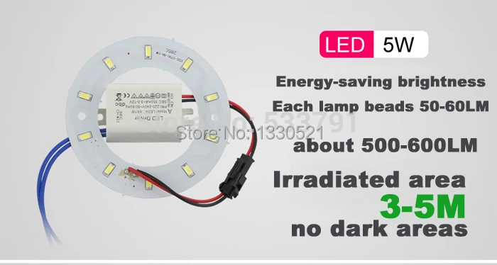 100X5 Вт 12 Вт 15 Вт 18 Вт 23 Вт LED кольцо панель круг света AC220V-240VV SMD 5730 круглый потолочный доска кольцевая лампа доска