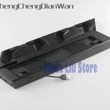 Chengchengdianwan черный вертикальная подставка вентилятор охлаждения с двойной зарядная станция для PS4 Slim консоли+ Dual USB HUB Порты 10 шт