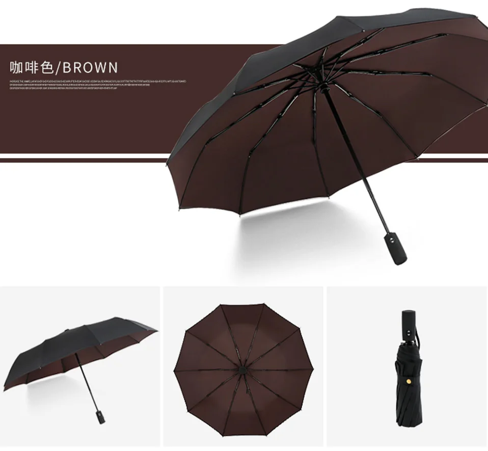 Full Automatic Oversize Reinforced Umbrella Three Folding Male Female Parasol Umbrella Rain Women Windproof Business Umbrella (23)