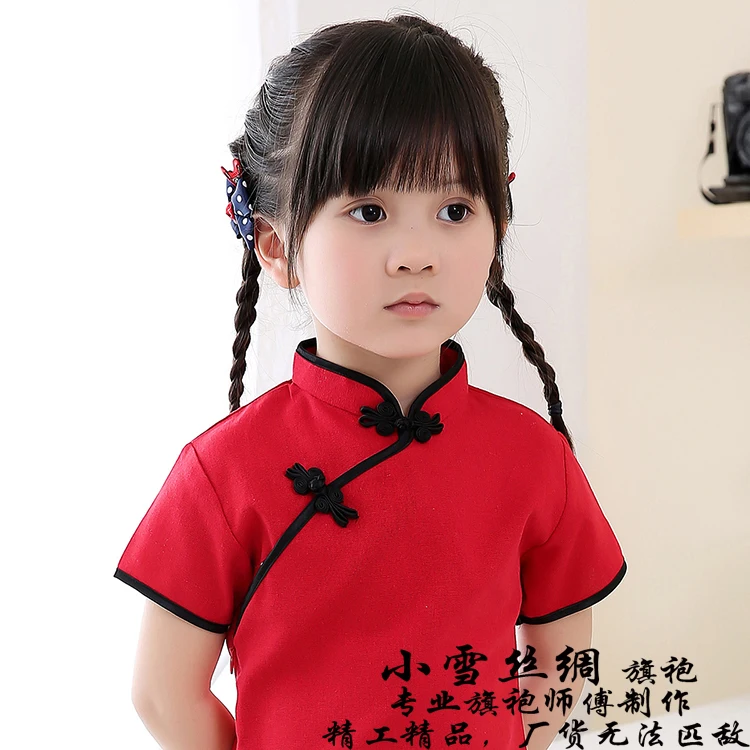 

Baby Qipao Girl Dress Chi-Pao Cheongsam New Year Gift Children Clothes Kids Dresses Girls clothing Wedding Princess Dress