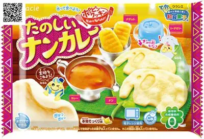 Новые игрушки для кухни Popin Kracie веселая японская кухонная игрушка кухни|toy