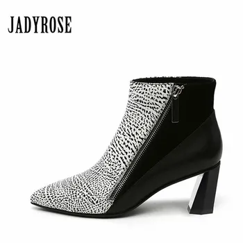 

Jady Rose Fashion Designer White Women High Heel Shoes Zipper Pointed Toe Ankle Boots Leather Botas Feminina Shoes Women's Pumps
