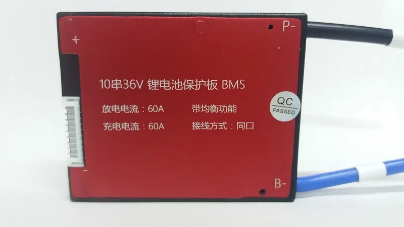 10S 36V 60A LI-ION SAME